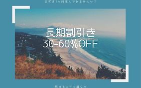 Ex 糸満 アパートメント 601